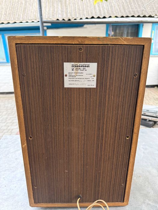 Акустична система 25АС-121 «Романтика»