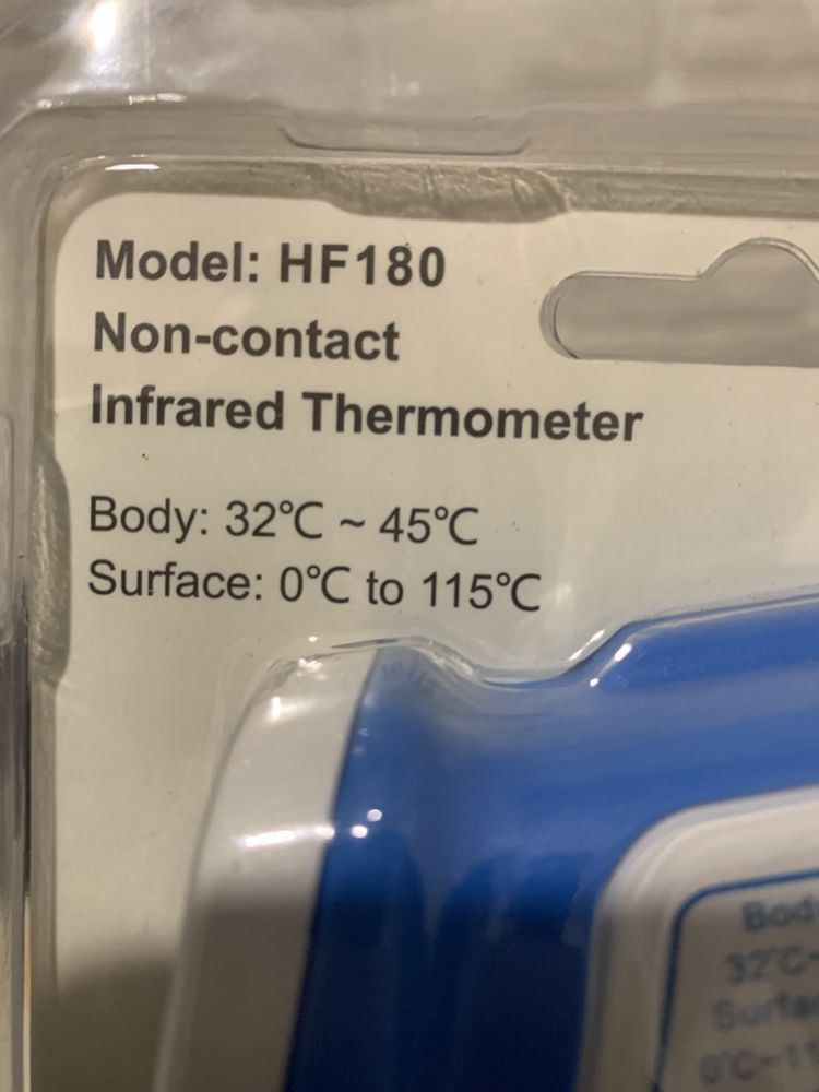 Термометр інфрачерврний безконтактний