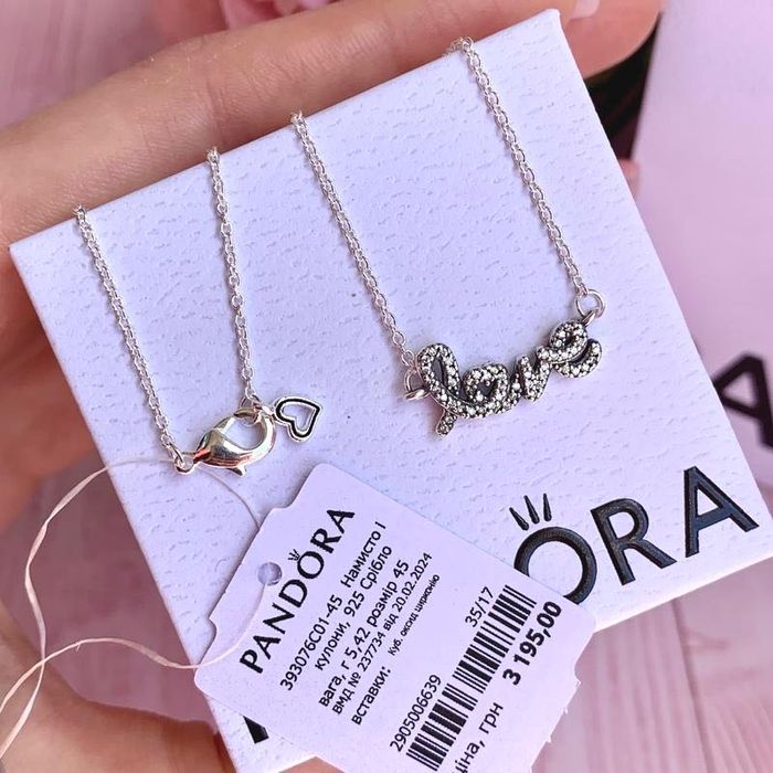 Намисто пандора оригінал, срібне намисто пандора, підвіска пандора
