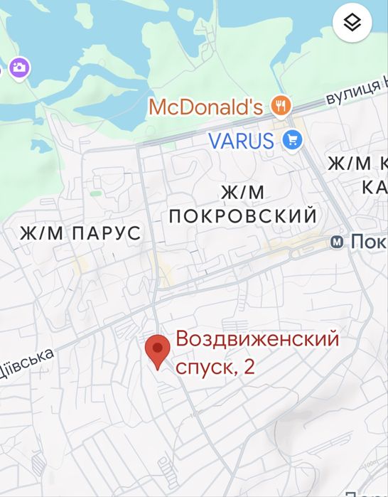 Продам кирпичный гараж с докум. 24 м2 в «ГК Метро» Парус/Диёвка1 пр.б.