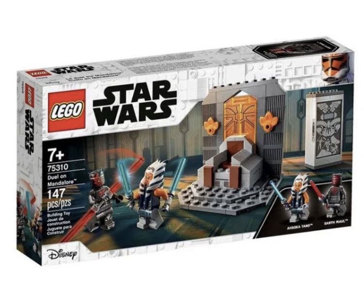 Lego 75310, 21173,21165, 76917, 75890, 10899, 11008, 31116