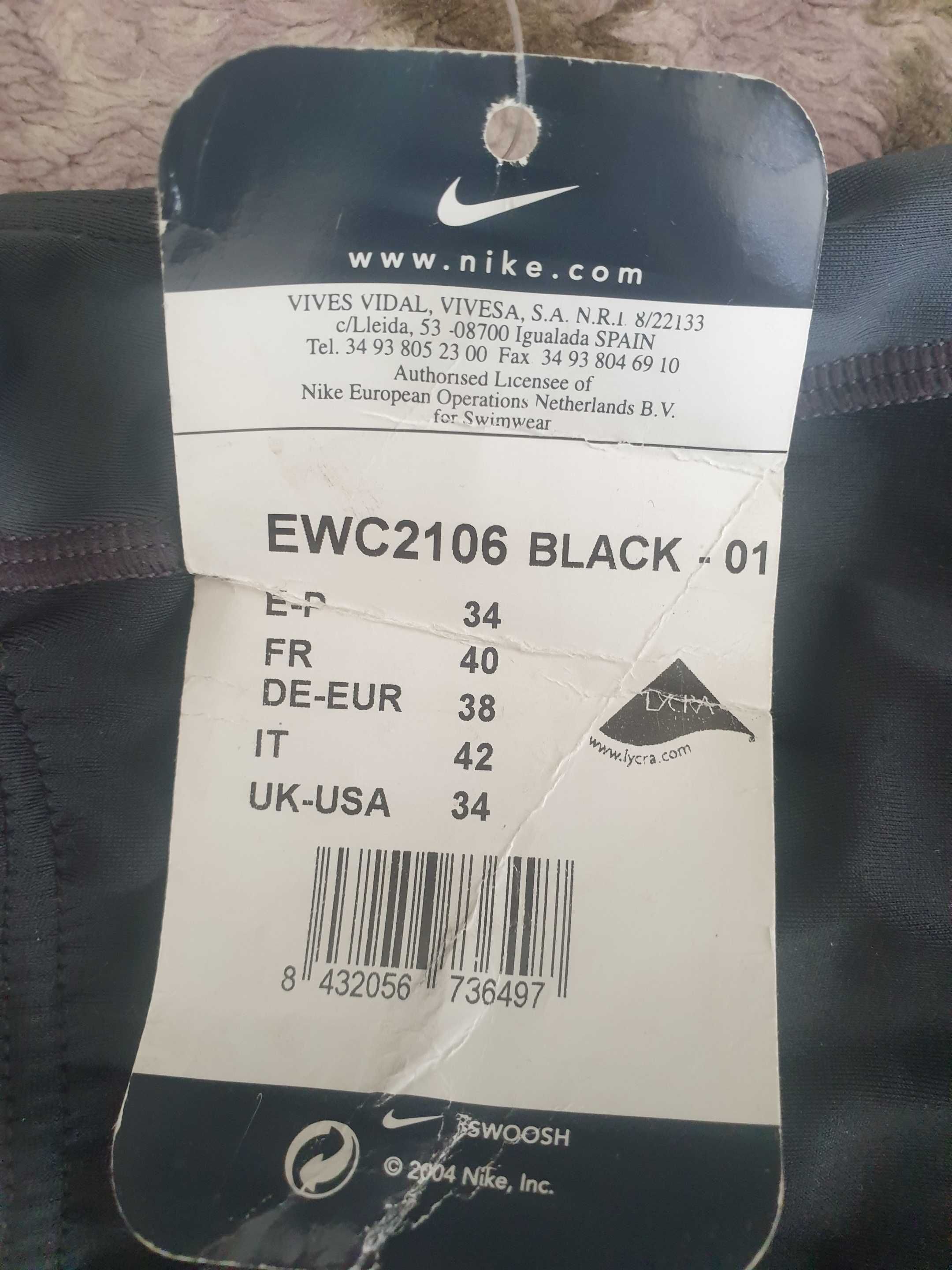 Strój kąpielowy damski NIKE