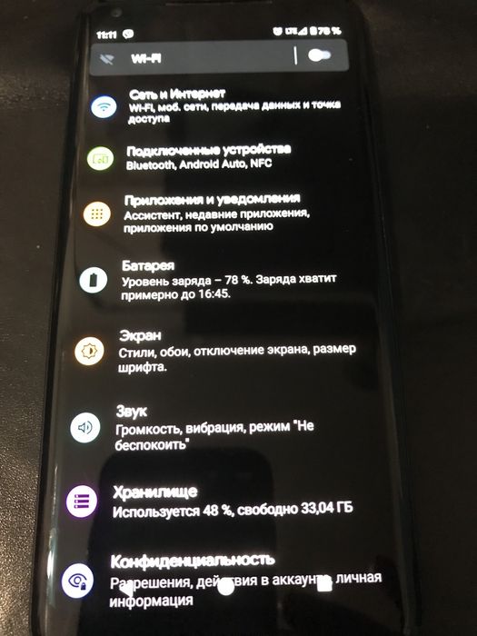 Google 2XL Android Black 4/64GB