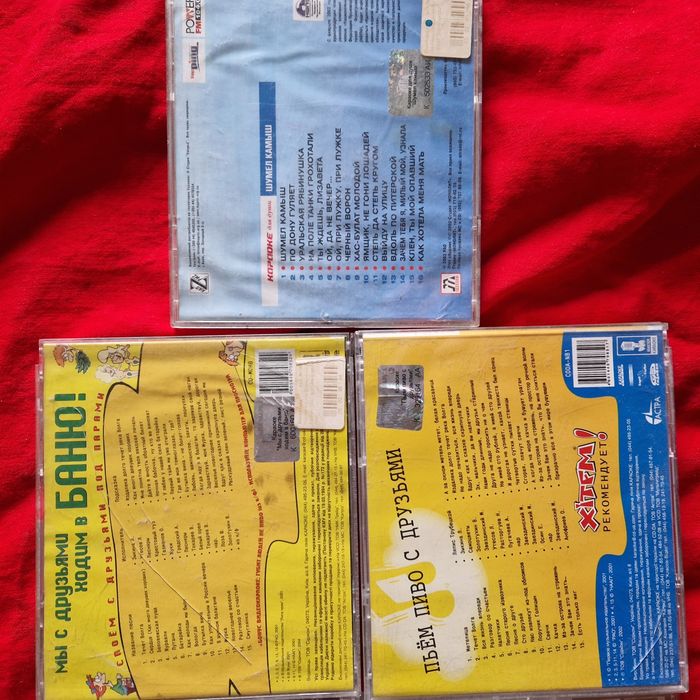Видео диск Караоке, Video cd