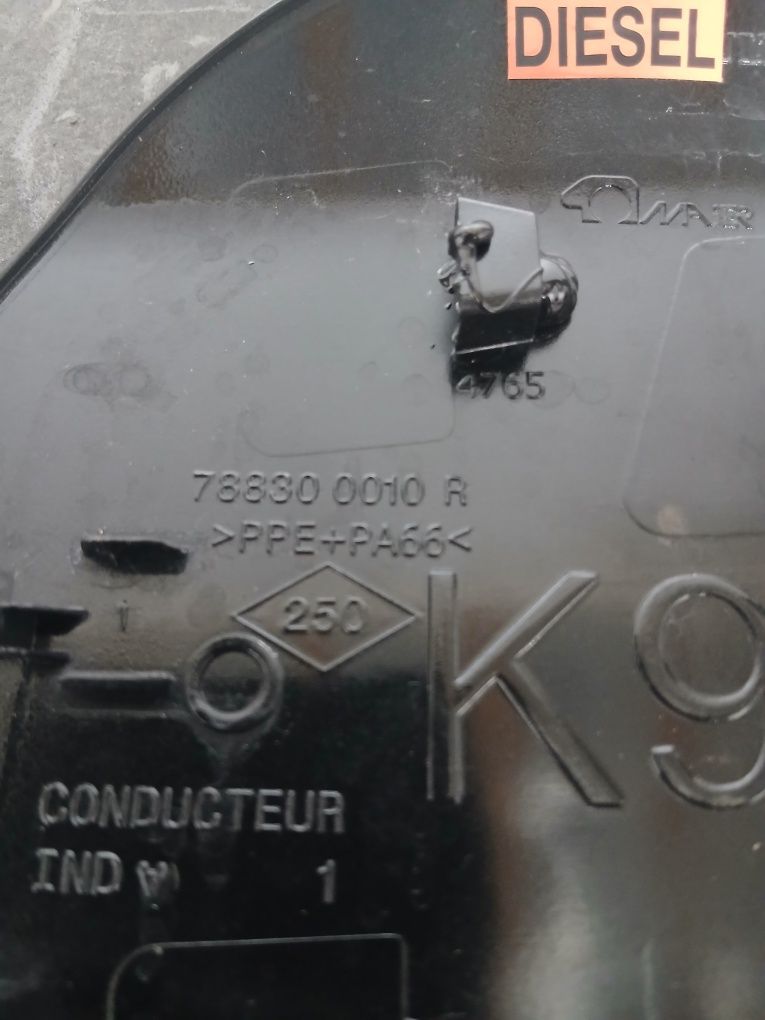 Кришка паливного баку Renault Megan lll