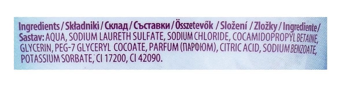 Набір подарунковий La Rive Frozen
Набір (edp/50ml + sh/gel/250ml)