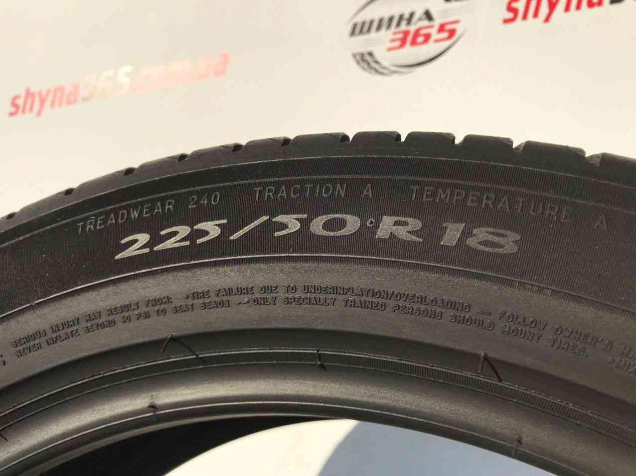 225/50 r18 michelin primacy 3 5mm шини бу