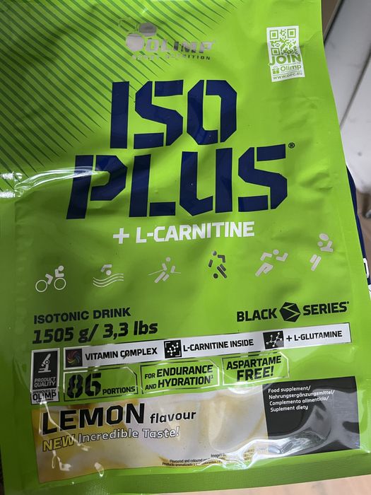 Isoplus 1500 g olimp