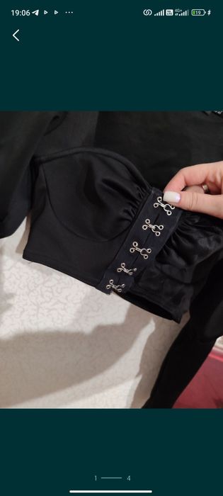 Топ блуза укорочений М