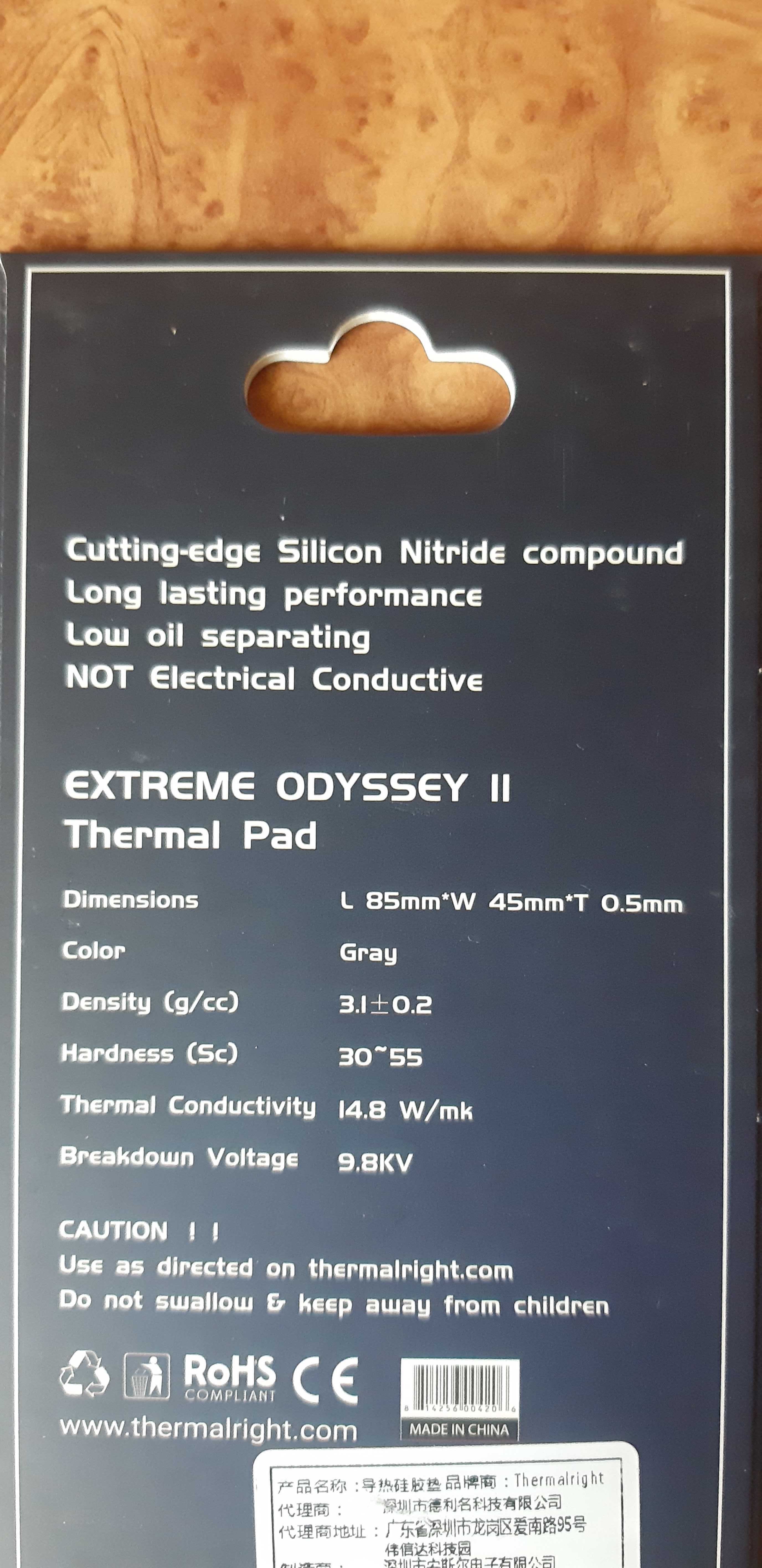 Термопрокладки Thermalright Extreme Odyssey 2, 14.8W/mk, 0.5 до 3.0mm.