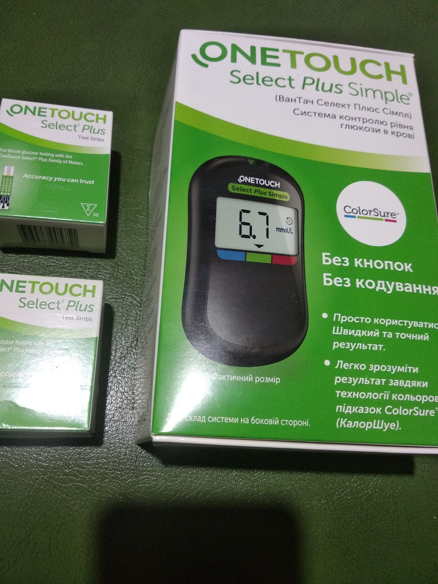 Глюкометр Onetouch celect plus simple