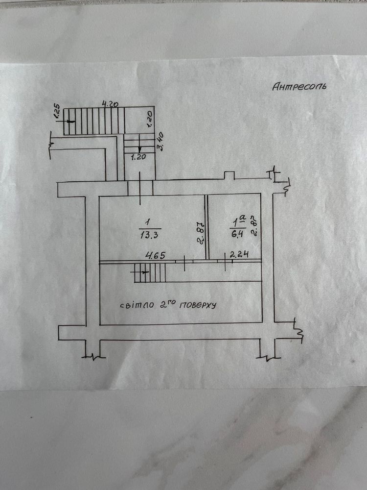 Продам. Сдам.364 м2 Помещение красная линия 23 августа