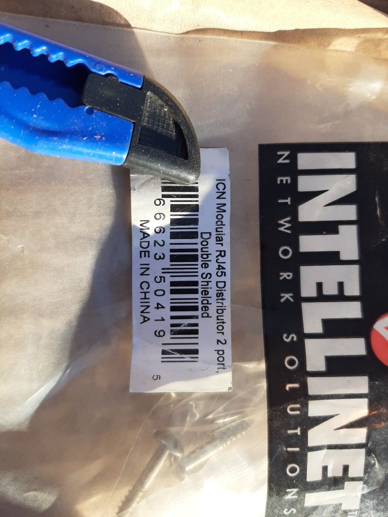 INTELLINET ADAPTER rozgałęziacz  LAN RJ45 / 2X RJ45