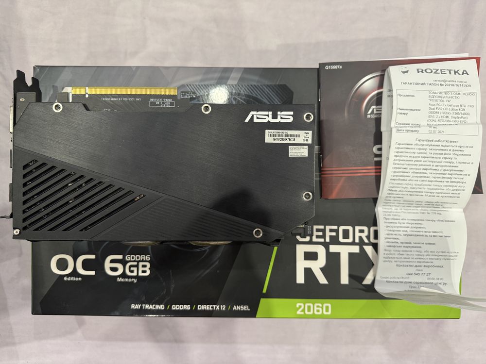 Asus RTX 2060 Dual EVO OC Edition 6GB GDDR6 (192bit) (1365/14000)