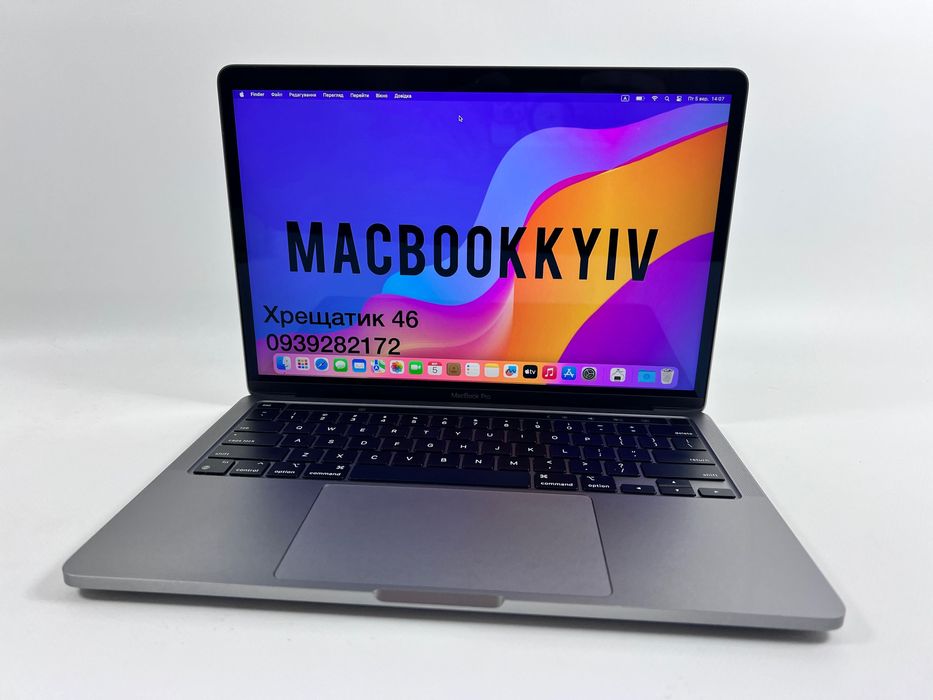 MacBook Pro 13 2022 M2 16GB/1TB SSD Space Gray ГАРАНТІЯ МАГАЗИН