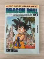 Dragon Ball. Tom 3 Toriyama Akira
