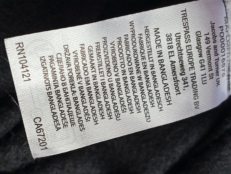 Trespass Новый флисовый реглан