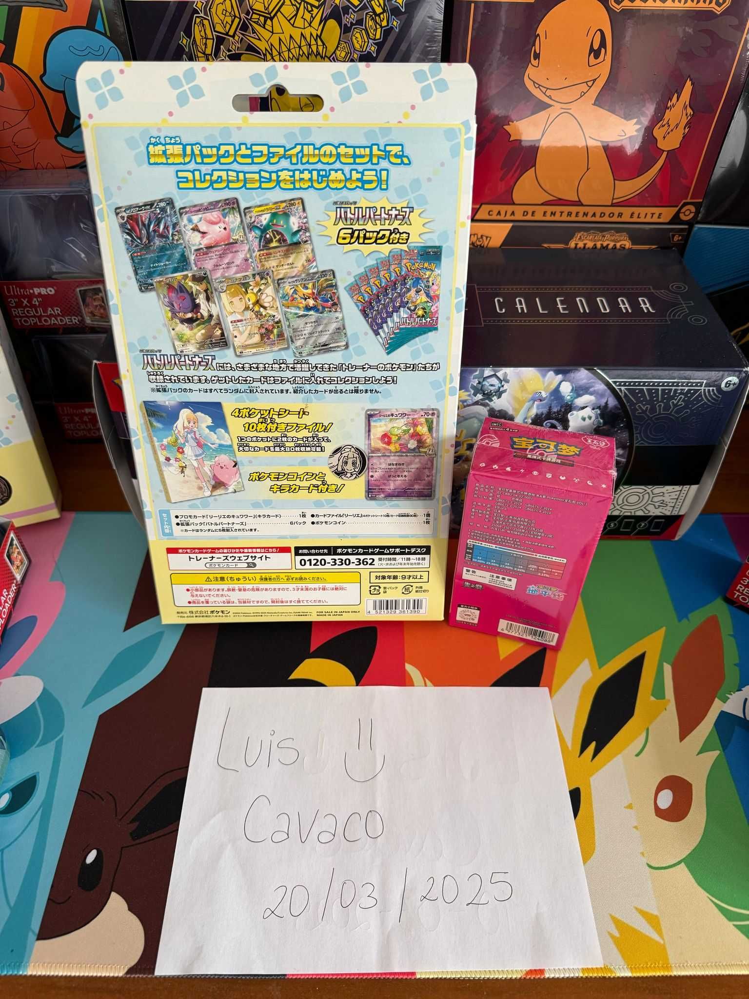 Pokémon Gem Pack e Lillie File Collection Battle Partners - Japonês