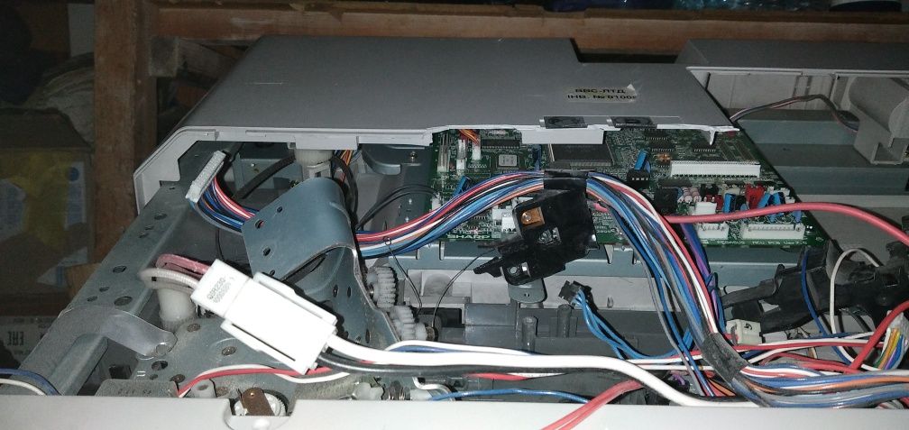 Продам принтер Sharp AR5320