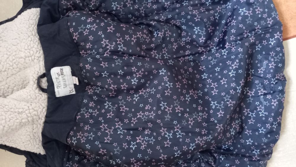 Парка для дівчики