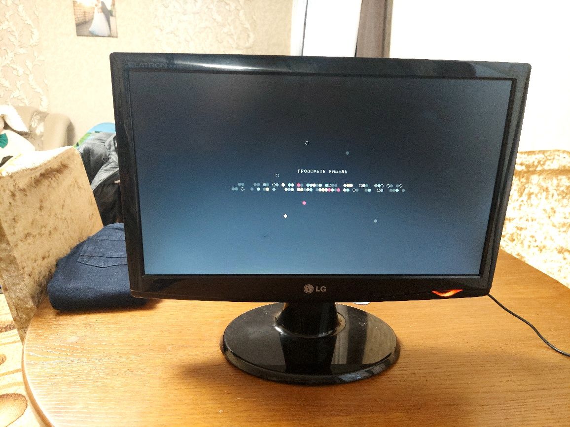 Продам монітор LG 19"