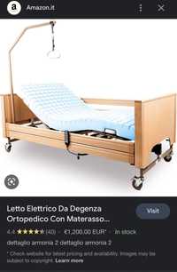 Електричне лікарняне ліжко LT-10N - регулюється по висоті за допомогою