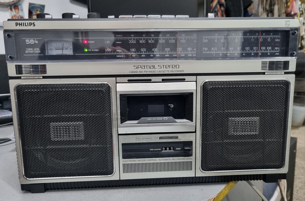 Магнітола Philips 22AR584/00