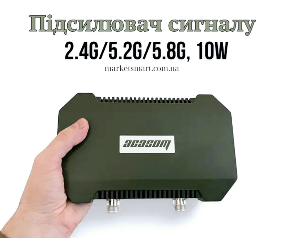 Антенна усилитель ROC-4 ACASOM N-Type 2.4G/5.2G/5.8G, 10W.