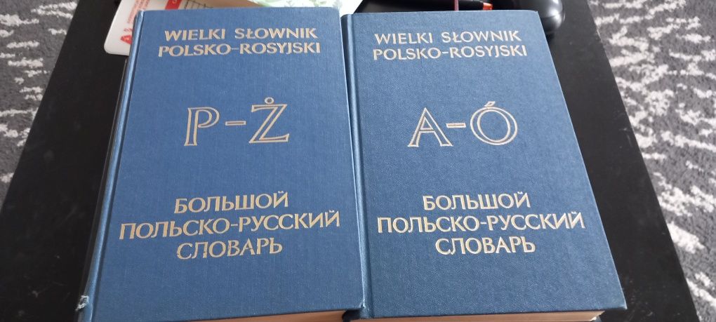Wielki słownik Polsko rosyjski