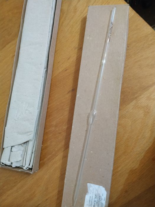 Пипетки  30 шт лабораторные стеклянные 2-2-10.77