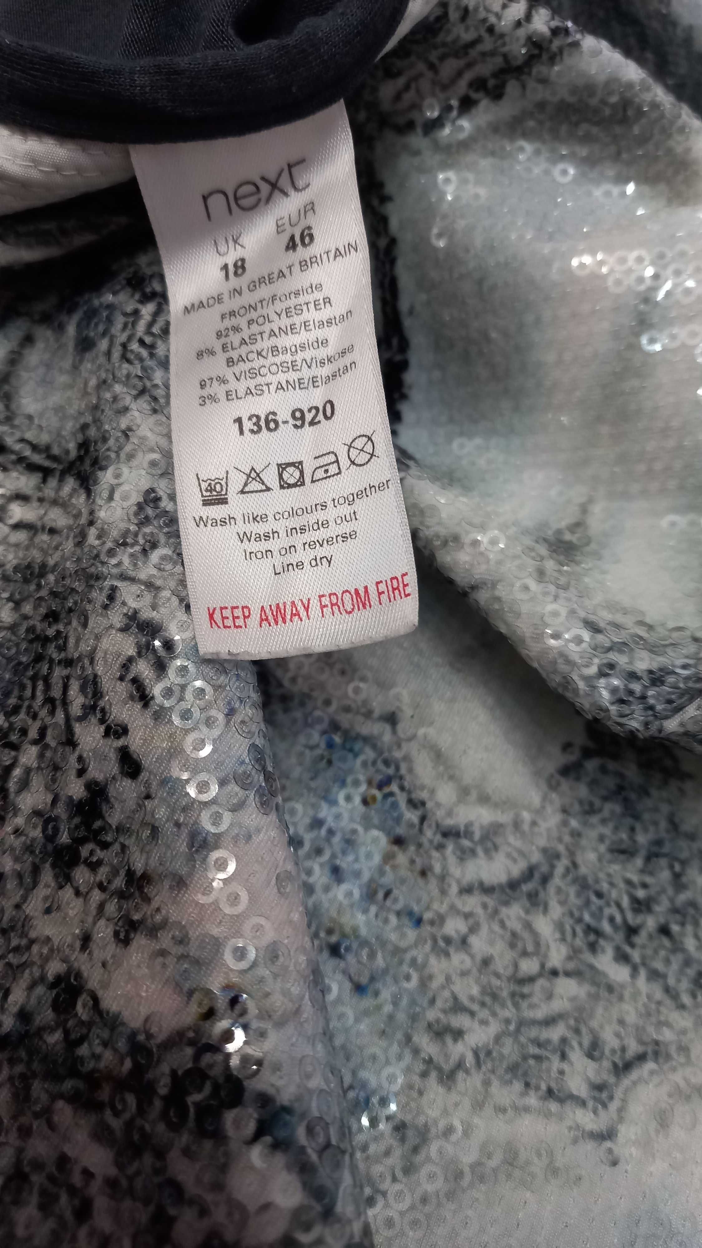 NEXT р. 18 XXXL 54 туника блузка платье батал блуза оверсайз Англия