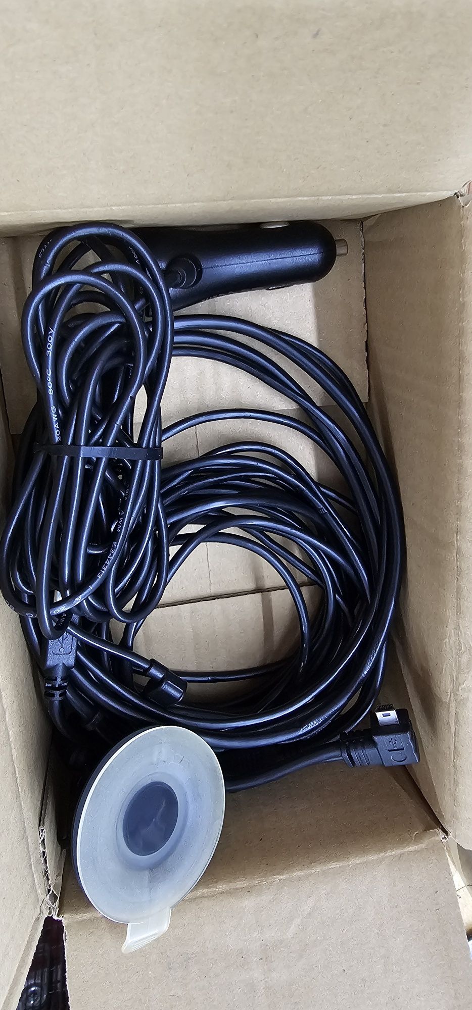 Wideorejestrator mivue c380