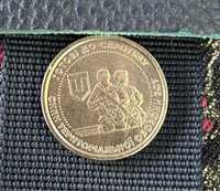Монета 10 грн ЗСУ колекційна. Ціна 1500(договірна)