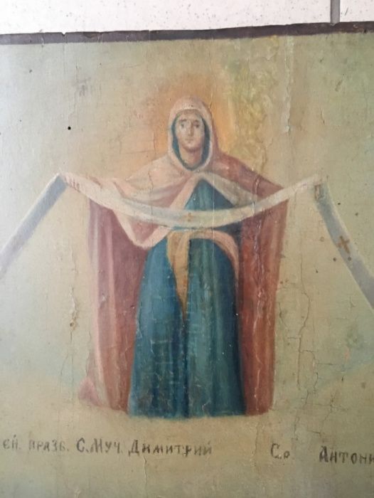 Ікона святих 62 х 70 см 19 століття