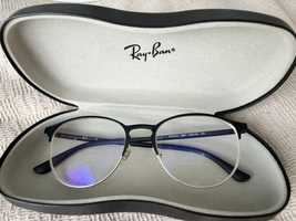 Okulary korekcyjne oprawki Ray-ban