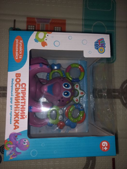 Розвиваючі іграшки для дитини 6+ місяців.