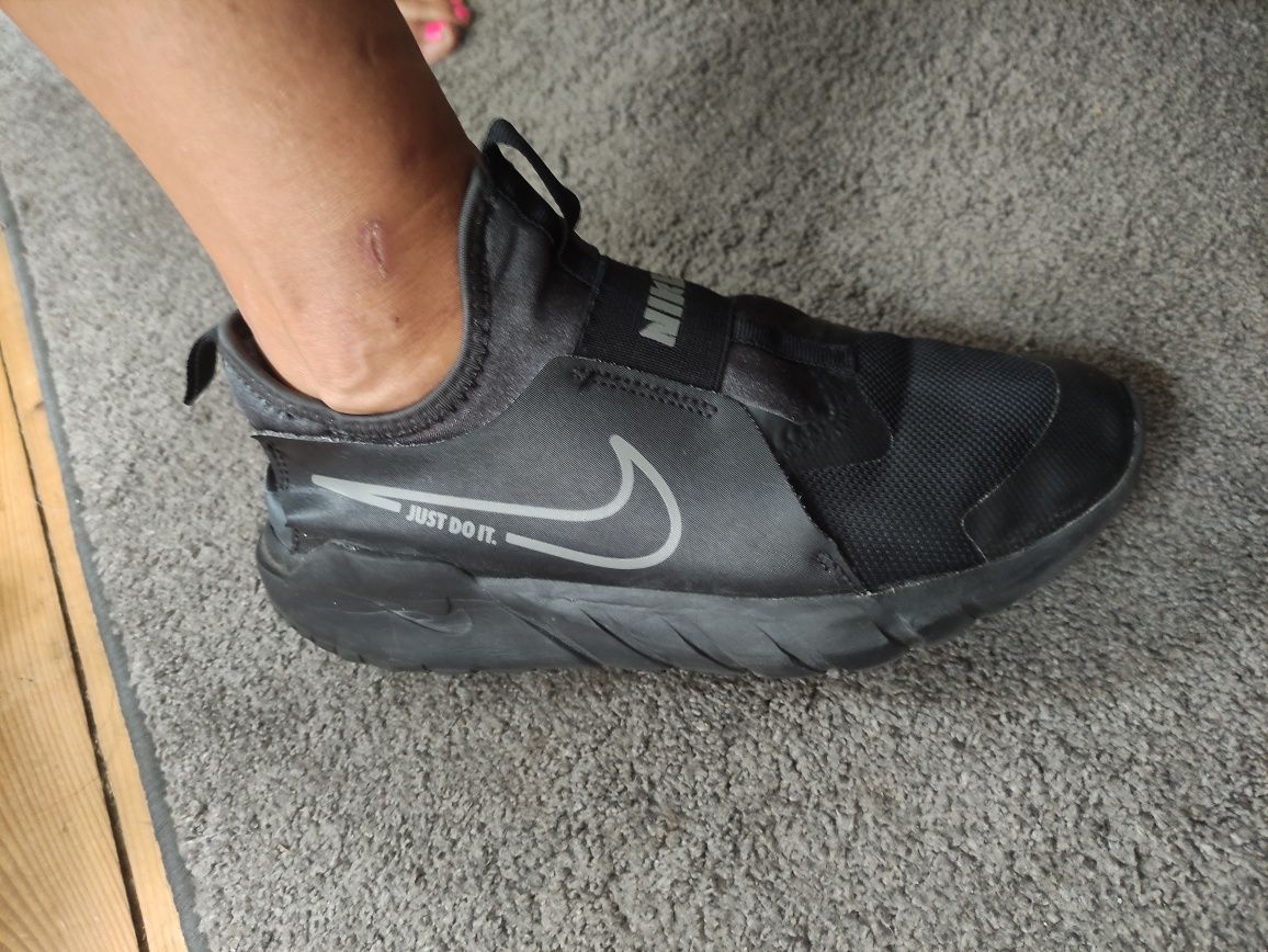 Nike buty sneakersy damskie wsuwane 39