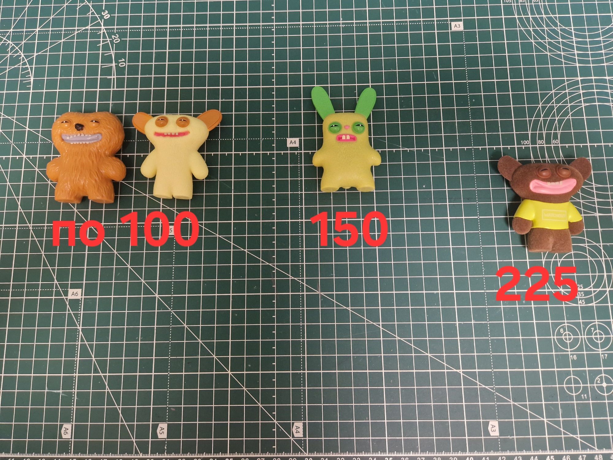 Fugglers один з них м'ягкий