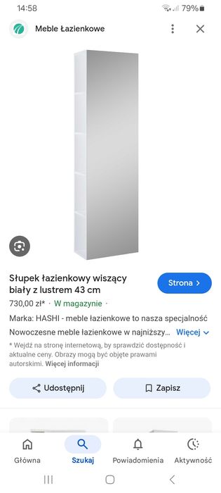 Słupek łazienkowy z lustrem