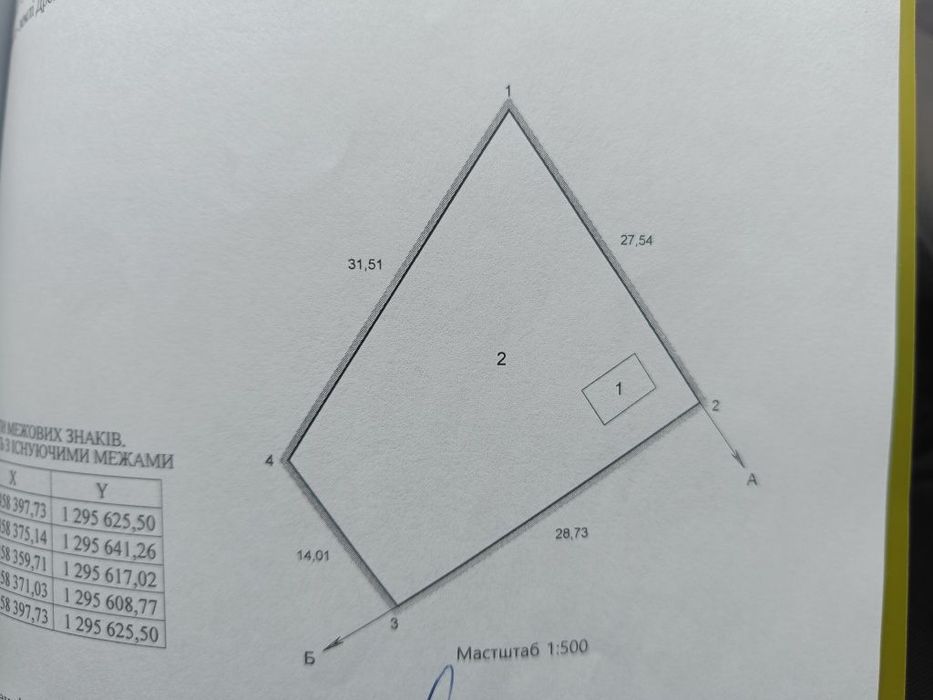 Дача в Дережичах 6сотих
