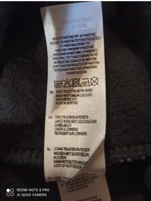 Худі "Lee cooper", оригінал