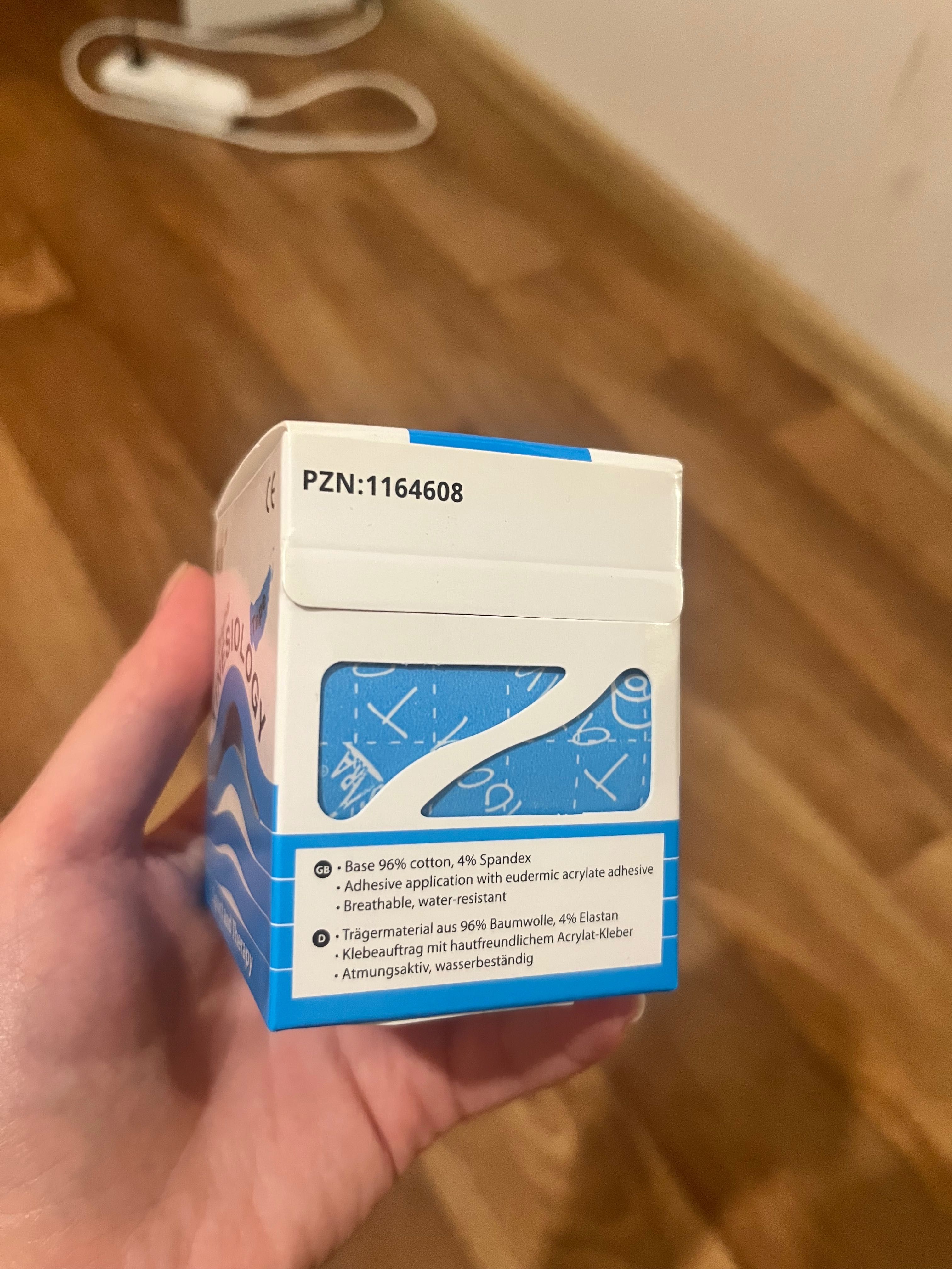 Кінезіо тейпи 5 штук