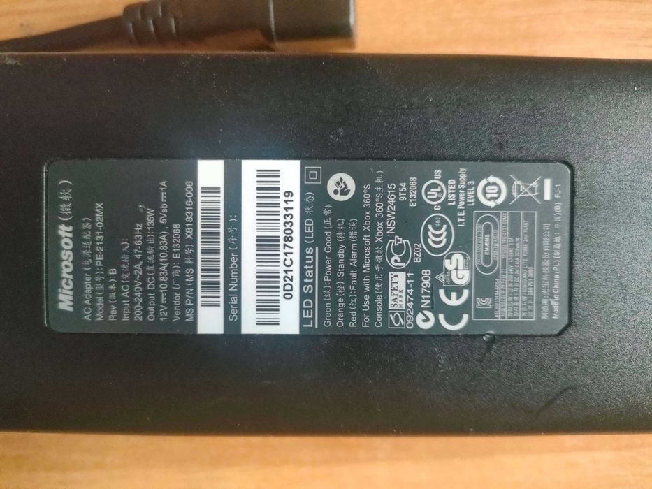 Zasilacz do konsoli xbox 360 slim