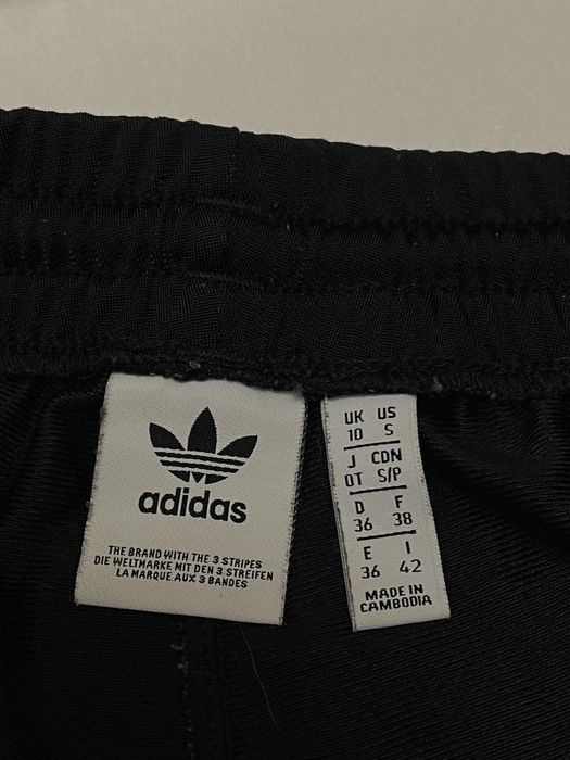 штани адідас оригінал