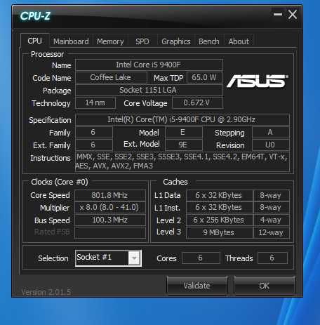 Потужний Ігровий комп'ютер Intel(R) Core(TM) i5-9400F, 3900 MHz