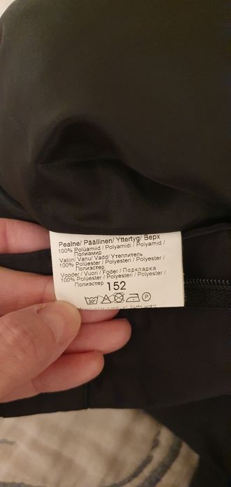 Зимові штани Lenne