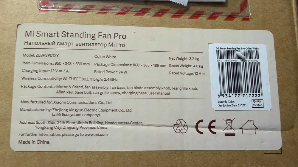 Wentylator Bezprzewodowy Xiaomi Mi Smart Standing Fan Pro Biały