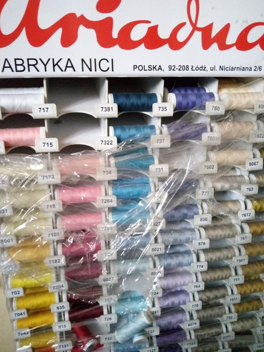 Szafa z nicmi Ariadna 4 elementowa