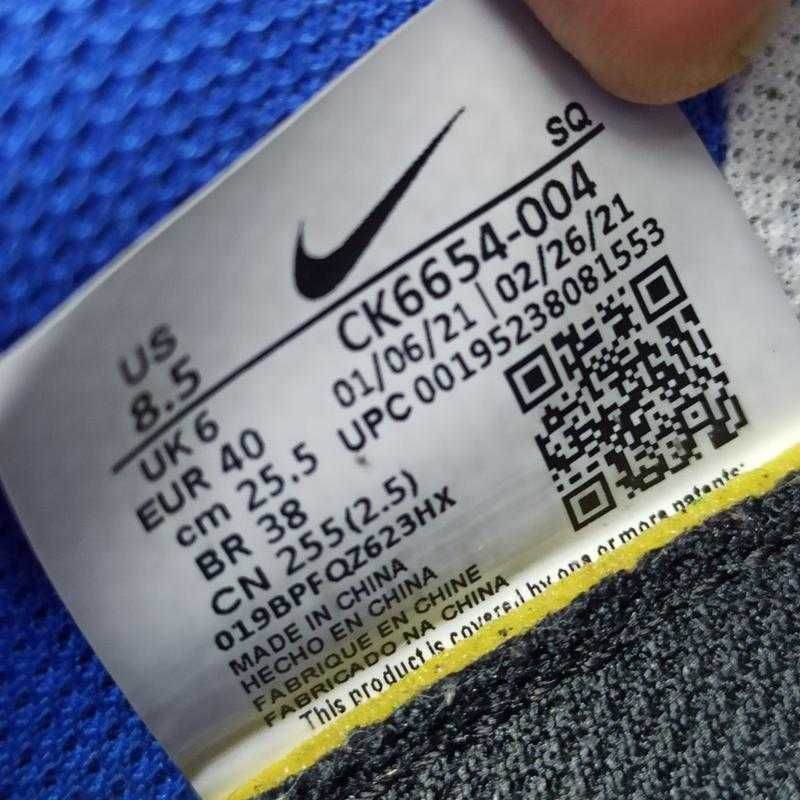 Кросівки Nike Dunk Low Disrupt Розмір 40 (25,5 см.)