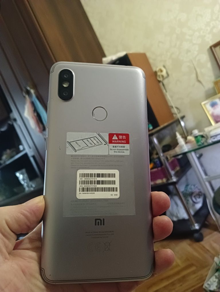 Смартфон Xiaomi Redmi S2